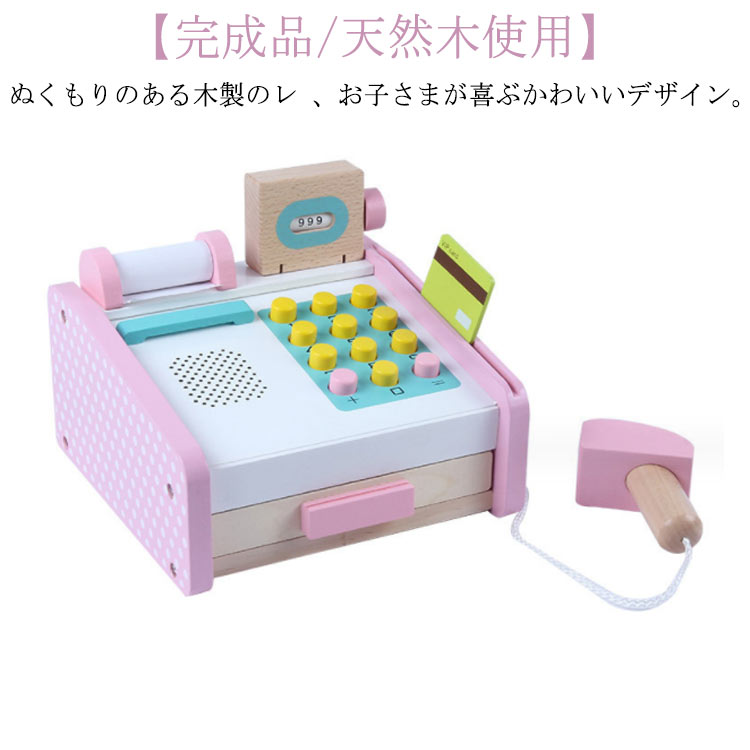 商品説明